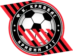 Logo du Kryvbas Kryvyï Rih