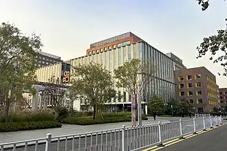 illustration de Kuaishou