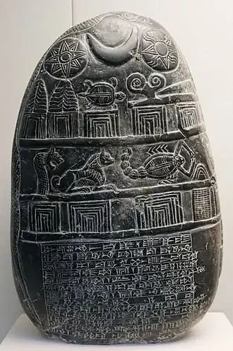 Kudurru rapportant une donation de terres par Eanna-shum-iddina, gouverneur du Pays de la Mer sous la dynastie d'Isin&nbsp;II. British Museum.