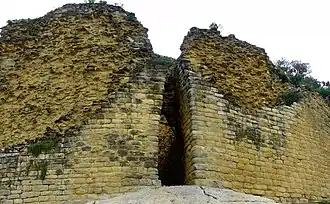 Image illustrative de l’article Kuélap