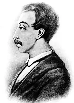 Wilhelm Karlovitch Küchelbecker