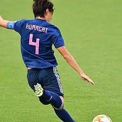 Kumagai en position de frappe