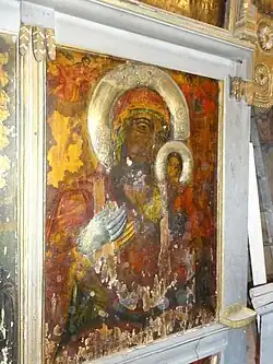 Icône représentant la Mère de Dieu aux trois mains avec l'Enfant Jésus