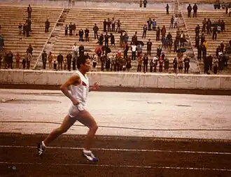 Image illustrative de l’article Kunimitsu Itō