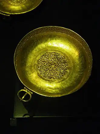 Bol avec une inscription