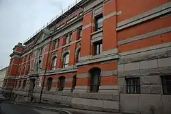 Musée des Arts décoratifs.