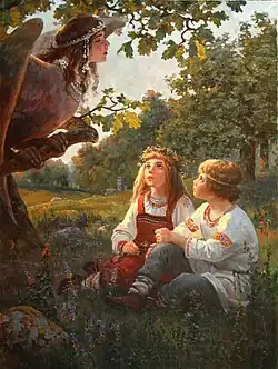Kupala et Kostroma, 2015.
