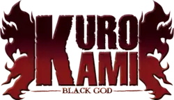 Image illustrative de l'article Kurokami