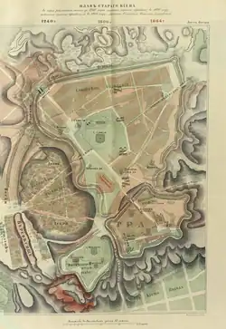 1864. Plan de Pechersk en 1240, 1800 et 1864. Reconstitution par Nikolaï Zakrevsky dans la Description de Kiev ("Описание Киева"), Moscou, 1868.
