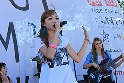 Description de l'image Kylee at 2012 J-Pop Summit Festival (7).jpg.