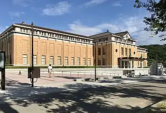 Musée municipal d'art de Kyoto.