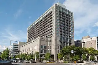 Kyoto Hotel (officiellement l'hôtel Ōkura Kyoto)