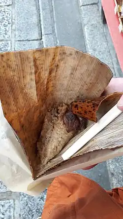 Akumaki, zongzi de style japonais, à Kyōto.