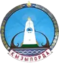 Blason de Kyzylorda