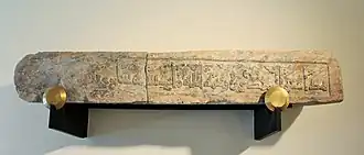 Description de cette image, également commentée ci-après