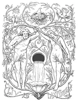 Description de cette image, également commentée ci-après