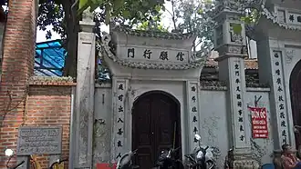 Pagode Đức Viên.