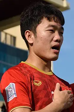 Image illustrative de l’article Lương Xuân Trường