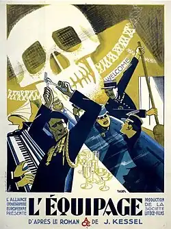 Description de cette image, également commentée ci-après