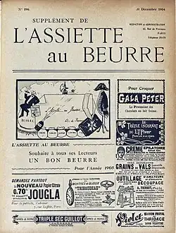 Fac-similé d'une page comportant diverses publicités.