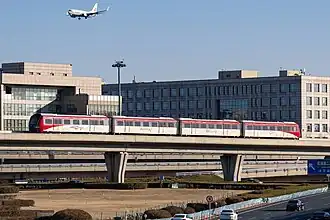 Image illustrative de l’article Capital Airport Express