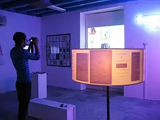 Desde el Sueño – Lampe. Iconos –  Iconostase