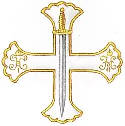 Image illustrative de l’article Régiment Semionovski