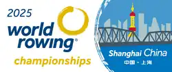 Description de l'image LOGO 2025 World Rowing Championships.png.