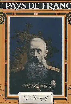 la couverture du no&nbsp;72, le général Ivanoff (général russe Nikolaï Ivanov).
