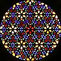 Rosace gothique de la cathédrale de Palma de Majorque, avec un motif ancien, déjà présent dans les mosaïques romaines antiques.
