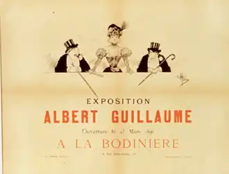 Exposition Albert Guillaume (1896).