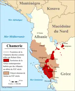 Description de cette image, également commentée ci-après