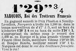 encadré dans une coupure de presse