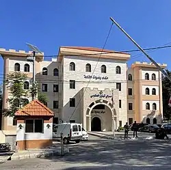 Le centre administratif et la  Mairie de Tibnine.