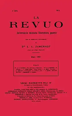 Image illustrative de l’article La Revuo