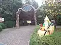 Entrée du Bosque de Cuentos