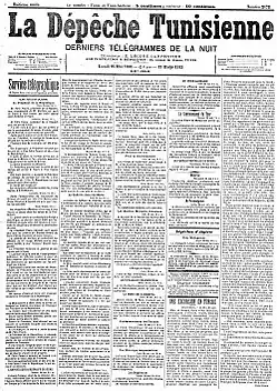 Image illustrative de l’article La Dépêche tunisienne