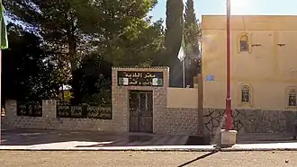 Sidi Bouzid (Laghouat)