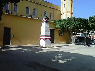 Es Senia
