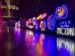 Image illustrative de l’article Festival Présences