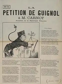 Affiche de 1888 représentant Guignol s'adressant au président de la République Sadi Carnot pour défendre le peuple lyonnais. Demande présentée par Gilber Verrier, cafetier à Villefranche, d'organiser des soirées "théâtres de guignol"