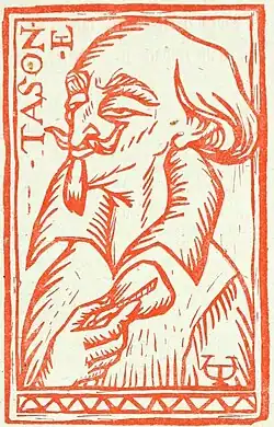 Le poète Alessandro Tassoni