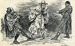 Dessin montrant au centre un homme dont le torse est entouré d’une corde qui lui comprime la poitrine et qu’il tente en vain de desserrer tandis que deux autres en costumes japonais et russe tirent chacun sur celle-ci dans des directions opposées.