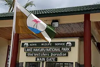 Entrée du parc national du lac Nakuru.