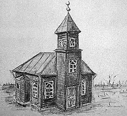 Mosquée