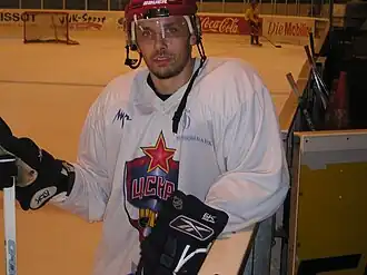 Photographie couleur de Kohn