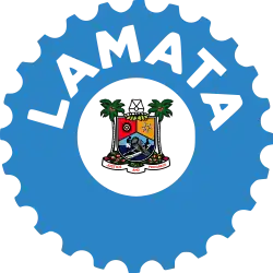 Image illustrative de l’article Réseau express régional de Lagos