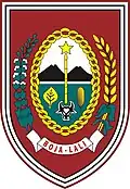 Blason de Kabupaten de Boyolali