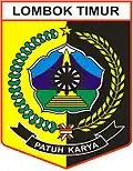 Blason de Kabupaten de Lombok oriental