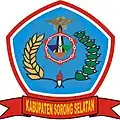 Blason de Kabupaten de Sorong du Sud